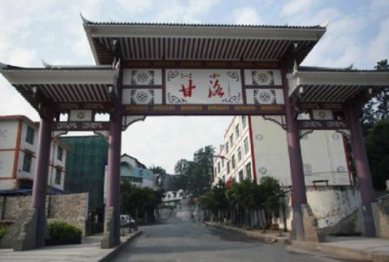 蓝海卓越中标四川省凉山彝族自治州甘洛县教育局采购项目(图1) 蓝海卓越中标四川省凉山彝族自治州甘洛县教育局采购项目(图1)