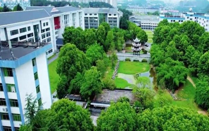 蓝海卓越计费系统落地贵州体育职业学院